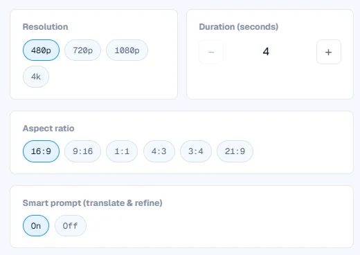 Seedance 2.5 generation settings panel